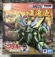 《GTS》BANDAI NXEDGE STYLE [MASHIN UNIT] 魔神英雄傳 夏鬼丸 592064