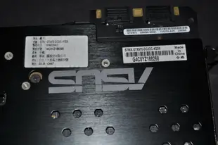 少用極新！華碩 STRIX-GTX970-DC2OC-4GD5 (GTX970 256-bit DP HDMI DVI)