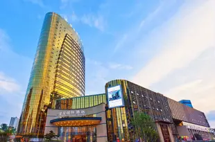 華鎣星星國際酒店Star International Hotel