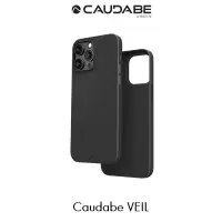 在飛比找蝦皮購物優惠-Caudabe VEIL iPhone 15 14 全系列 