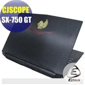 【Ezstick】CJSCOPE SX-750 GT Carbon黑色立體紋機身貼 (含上蓋貼、鍵盤週圍貼) DIY包膜