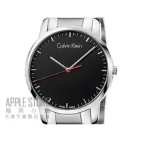 在飛比找蝦皮購物優惠-【蘋果小舖】 Calvin Klein 風尚雅痞鋼帶腕錶-黑