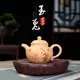 宜兴紫砂壶茶壶茶具原矿段泥玉兔莲子壶手工制作