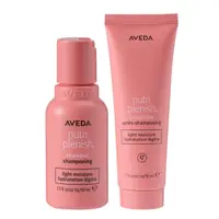 在飛比找屈臣氏網路商店優惠-AVEDA 【AVEDA】蘊活光萃洗髮精50ml+蘊活光萃潤