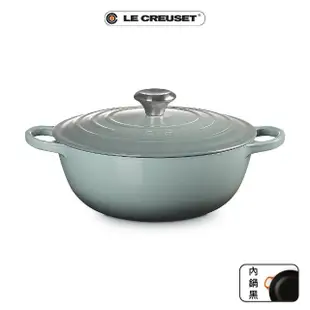 【Le Creuset】典藏琺瑯鑄鐵鍋媽咪鍋26cm(海洋之花-鋼頭-內鍋黑)