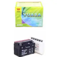 在飛比找蝦皮購物優惠-湯淺電池 YUASA湯淺YTX9-BS 9號電池 7A電池 