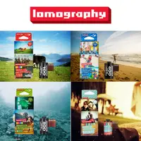 在飛比找蝦皮商城優惠-Lomography 彩色負片 【eYeCam】相機底片 底