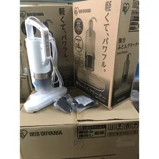 現貨當天寄出👈日本最新款 KIC-FAC3 IRIS OHYAMA 強力除蟎吸塵器 Ag+濾網 強力塵蟎機