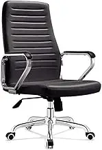 KJLY Ergonomics Office Chair Managerial Executive Chairs Backrest Chair Leather Chair Swivel Chair Boss Chair Computer Chair