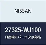27325-WJ100 Nissan Core assy-rear heater 27325WJ100