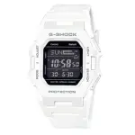 【CASIO 卡西歐】G-SHOCK 藍牙 簡約輕巧型 數位電子錶款 白 GD-B500-7_41.5MM