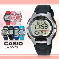 在飛比找遠傳friDay購物優惠-【CASIO 卡西歐】造型小巧、可愛甜美/學生必備電子錶(L