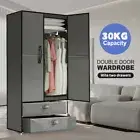 Large Portable Clothes Closet Wardrobe Drawer Storage Cabinet Organiser Shelf AU