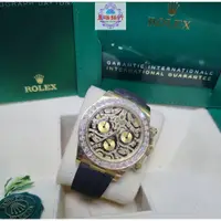 在飛比找蝦皮購物優惠-Rolex 勞力士 迪通拿 Daytona 116588TB