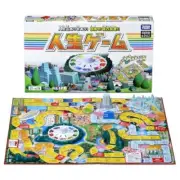 TAKARA TOMY Game of Life (2023 ver.)