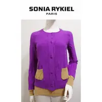 在飛比找蝦皮購物優惠-法國時尚設計師【SONIA RYKIEL 桑麗卡】撞色純羊毛