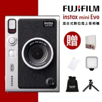 在飛比找PChome24h購物優惠-富士 instax mini Evo 混合式數位馬上看相機 