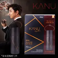 在飛比找momo購物網優惠-【Maxim】KANU升級版 signature 炭焙深焙美