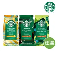在飛比找momo購物網優惠-【STARBUCKS 星巴克】咖啡豆200g x3包(口味任