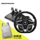 Thrustmaster T248P 方向盤