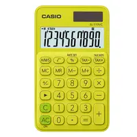 在飛比找PChome24h購物優惠-【CASIO 】10位元浪漫馬卡龍口袋型計算機-芥末黃 (S