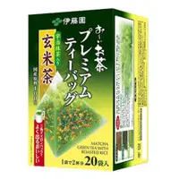 在飛比找比比昂日本好物商城優惠-伊藤園 Premium 添加抹茶的玄米茶 茶包 一盒20包入