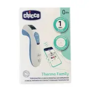 Chicco Non-Contact INFRARED THERMOMETER Touchless Bluetooth all age ITALY DESIGN