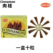 HEM Handmade India Incense Cone - CINNAMON ? 10 pieces Fixed Size
