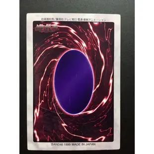 【售150元】遊戲王 萬代 BANDAI No.15 15號 千年龍 時間魔術師 寶貝龍 萬代版 遊戲王卡