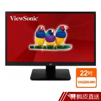 在飛比找蝦皮商城優惠-ViewSonic優派 VA2205-MH 22型 VA液晶