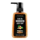 OLIVOS柑橘橄欖油液體皂 450ml/瓶