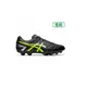 Asics DS Light Club 2E 寬楦 男鞋 黑 黃 足球鞋 1103A074-002【S.E運動】