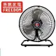 惠騰10吋鋁葉工業扇/桌扇/立扇/電扇(台灣製造) FR-108