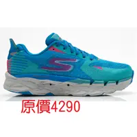 在飛比找蝦皮購物優惠-475.A49.(SKECHERS)GO RUN ULTRA