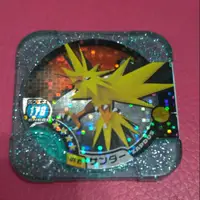 在飛比找蝦皮購物優惠-現貨 正版 絕版品 神奇寶貝 pokemon tretta 