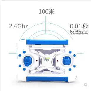 [婷婷小屋 D467] 迷你WIFI無人機四旋翼遙控飛機 實時高清航拍四軸飛行器玩具模型 6