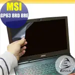 【EZSTICK】MSI GP63 8RE 8RD 靜電式筆電LCD液晶螢幕貼 (可選鏡面或霧面)