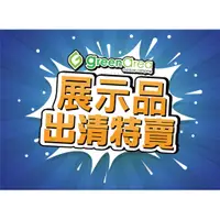 在飛比找蝦皮購物優惠-【IGT展示品、二手品出清】IGT相關系列產品(適用喜登樂/