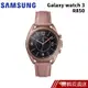 Samsung 三星 Galaxy watch 3 41mm R850 智慧手錶 藍牙版 公司貨 現貨 蝦皮直送