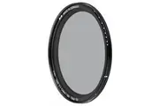 B+W XS-Pro Digital MRC Nano Vario ND Filter - 67mm