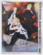 TOKYO REVENGERS "Relax" 500 pieces Jigsaw Puzzle Ensky 500-397 (38x53)