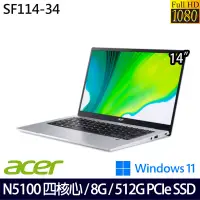 在飛比找博客來優惠-【Acer】宏碁 SF114-34-C3GM 14吋/N51