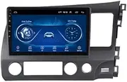 MP5 Player 9 Inch in Dash Navigator Car Stereo Android 7.1,GPS Radio Stereo 2.5D Touch Screen,WiFi,Bluetooth,Reversing Compatible for Honda Civic RHD 2006-2011