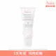 AVENE 雅漾 舒緩乾癢霜200ml(效期20241030)