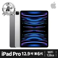 在飛比找momo購物網優惠-【Apple】A+ 級福利品 iPad Pro 第 6 代(