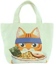Yasuda Tsusho Red Cat Ramen Canvas Lunch Bag Bunzo RA Hump Lunch Bag 02 Approx. H 7.9 x W 11.4 x D 3.7 inches (20 x 29 x 9.5 cm)