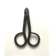 Kikuwa Hand -handed Small Scissors Toshikiri/Bonsai Bonsai tools/Sc From Japan