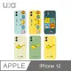 UKA 優加 iPhone 12 6.1吋 Pokemon寶可夢液態矽膠保護殼(6款)