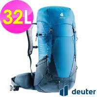 在飛比找PChome24h購物優惠-【德國deuter】FUTURA透氣網架背包32L (340