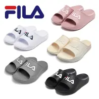 在飛比找momo購物網優惠-【FILA】台灣製 運動拖鞋 PLUMPY SLIDE(厚底